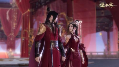 逆水寒结婚最新爆料视频,游戏内浪漫婚礼，玩家喜结连理